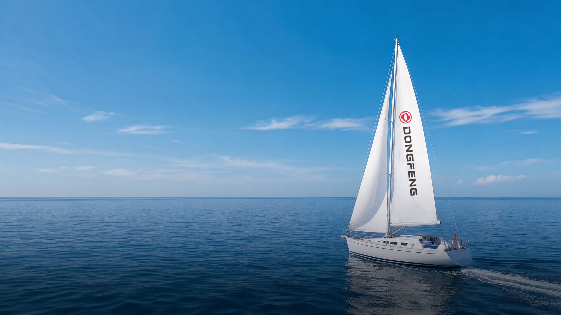 Dongfeng sailboat at sea for corporate culture