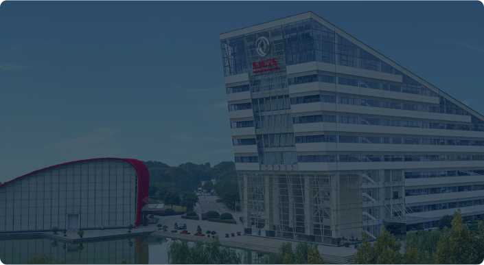 Dongfeng office building representing business segments