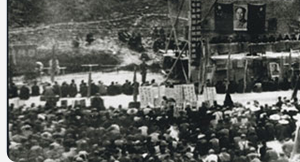 Historic site of the Second Automobile Works
