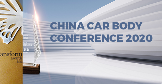 China Car Body Conference 2020 award